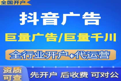 案例剖析：SEM推广如何提高转化率